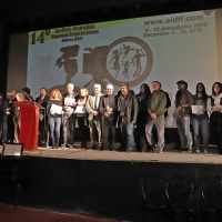 Τελευταία Φωτογραφία (2)